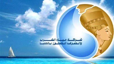 480 ألف جنيه تروي عطش قرية بطران بمغاغة