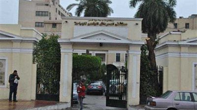 استغاثة مواطن