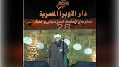 ياسين التهامي يحيي ليلة روحانية بمهرجان القلعة للأوبرا