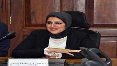 وزيرة الصحة ترحب بانشاء مستشفي ايطالي ببورسعيد