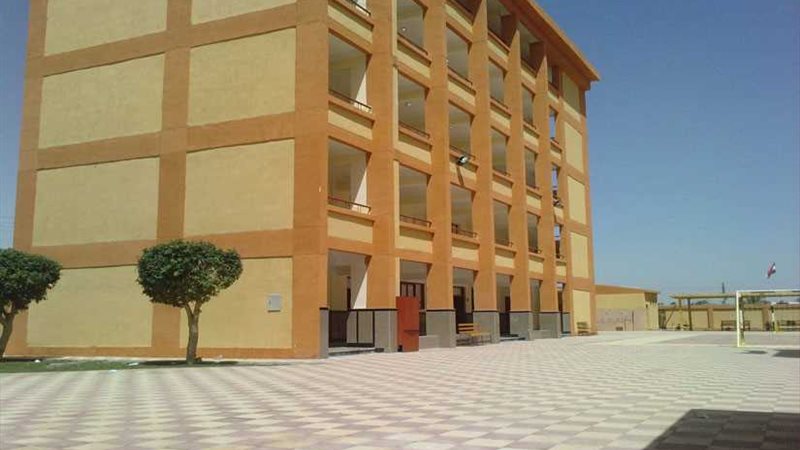 الأبنية التعليمية