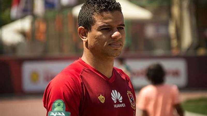 الأهلي يُنهي إجراءات