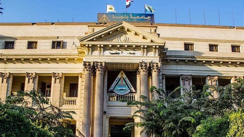 بدء تلقي طلبات الإقامة