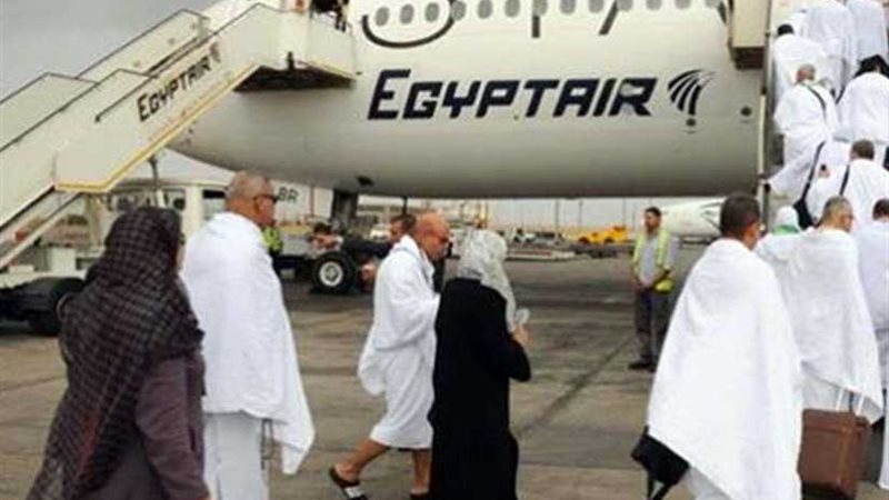 أولى رحلات حجاج القرعة