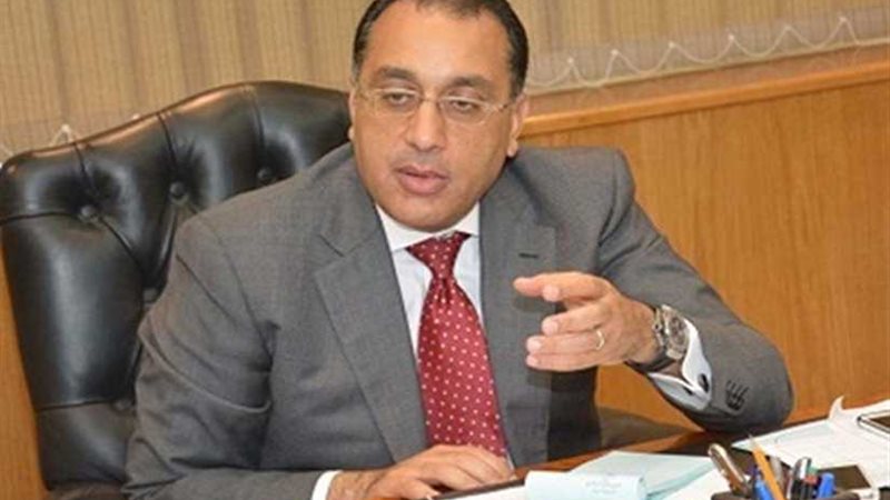 تفاصيل حجز 18590