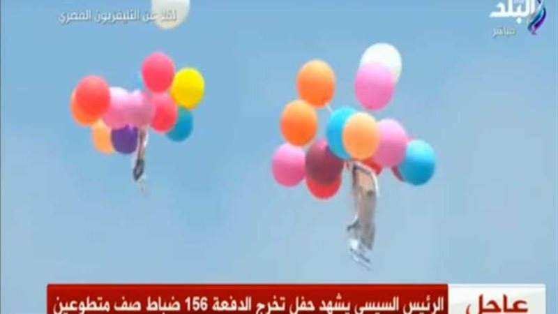 صور الشهداء في السماء