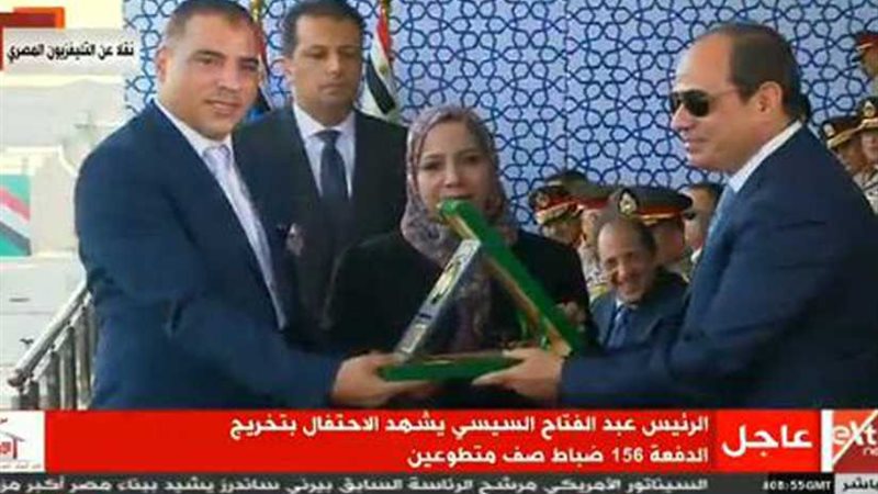 السيسي يكرم اسم الشهيد