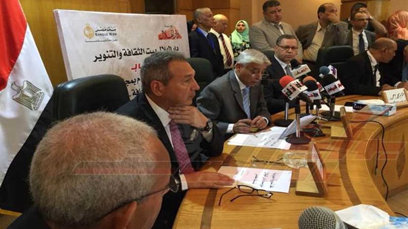 دار الهلال تسوى مديونيات