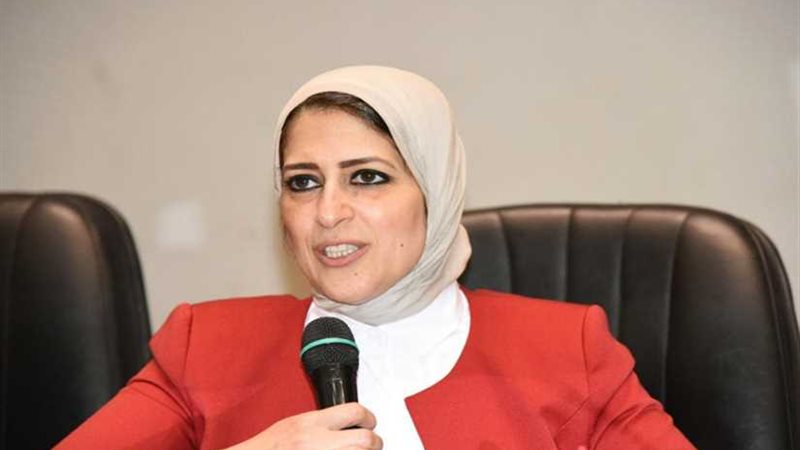 الصحة : تدريب 28