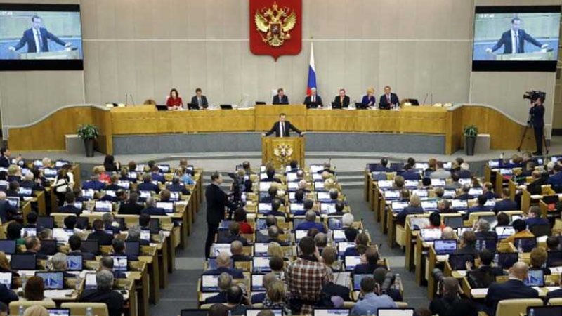 برلماني: العقوبات