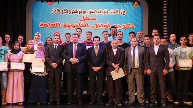 وزير الشباب: التفوق