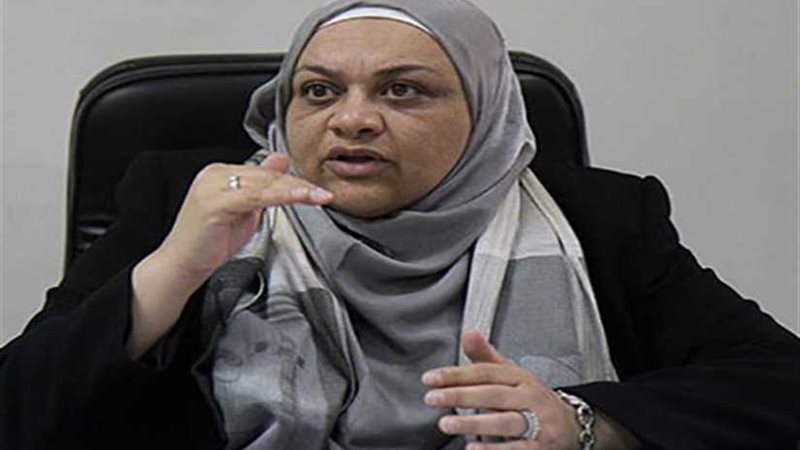 غدا: الصحة النفسية