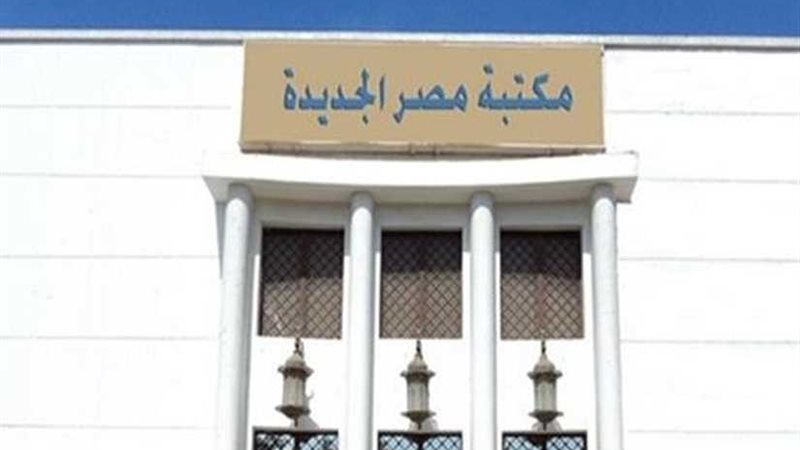 أنامل ذهبية تصيغ