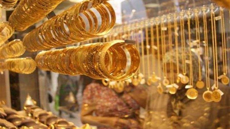 جنيهان تراجعا في