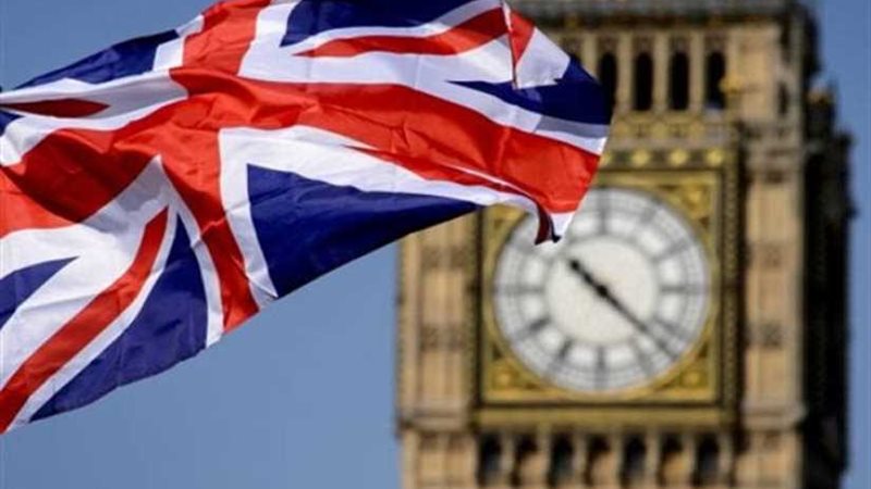 محكمة بريطانية تقضي