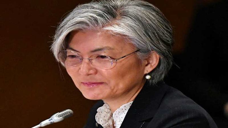 كوريا الجنوبية تقترح