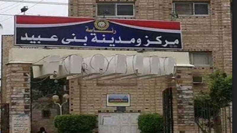 معركة تكسير عظام