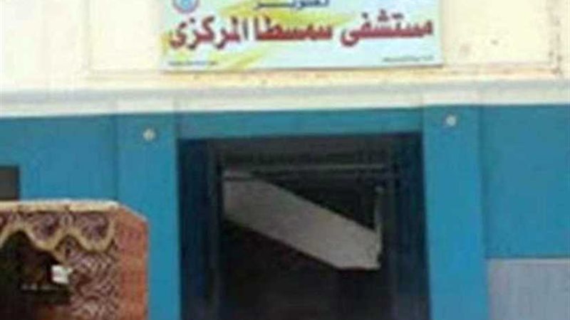 مليون جنيه مستلزمات