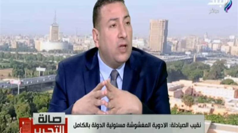 نقيب الصيادلة: منظومة