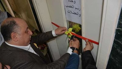 افتتاح وحدة رسم العصب والعضلات بـ