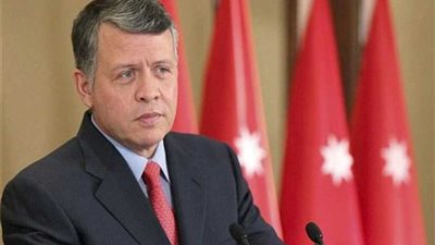ملك الأردن: موقفنا ثابت من القضية الفلسطينية