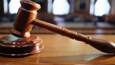 غدا الحكم على 3 متهمين بـ