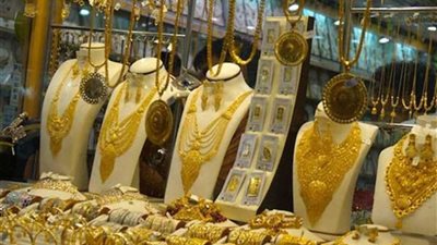 تعرف على أسعار الذهب اليوم الاثنين