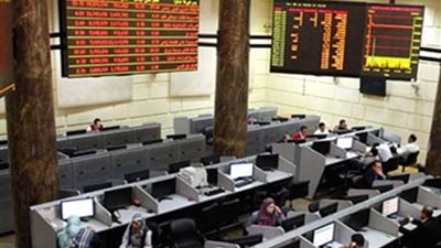 البورصة تخسر 4.5 مليار جنيه في ختام تعاملات اليوم