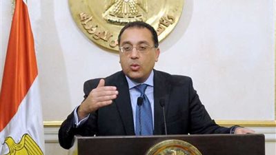 الوزراء يخصص أراضي للمشروعات الخدمية بعدد من المحافظات