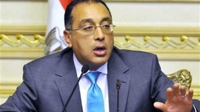 رئيس الوزراء يبدأ 