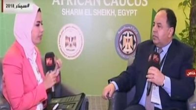 المالية: مناقشة مشروع قانون لتوحيد الإجراءات الضريبية والجمارك