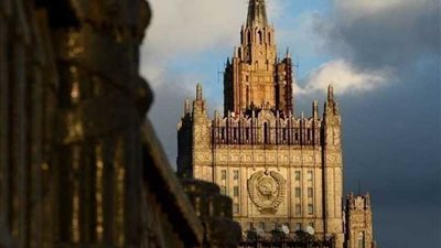 موسكو تستدعي السفير اليوناني ردا على طرد دبلوماسيين روس