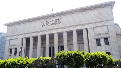 ننشر الجزء الأول من الحركة القضائية