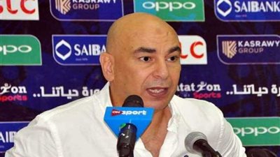 حسام حسن: الهزيمة أمر وارد ولم نكن في حالتنا الطبيعية أمام الأهلي