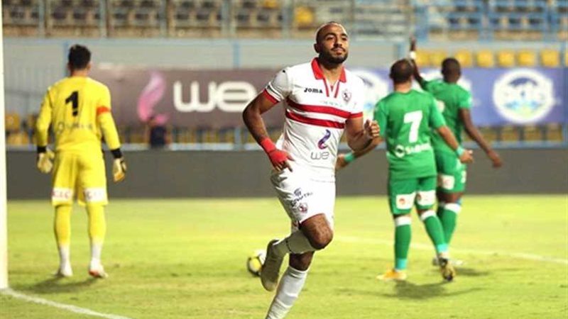 كهربا يجرى أشعه غدا