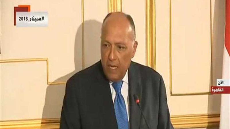 بث مباشر ..مؤتمر