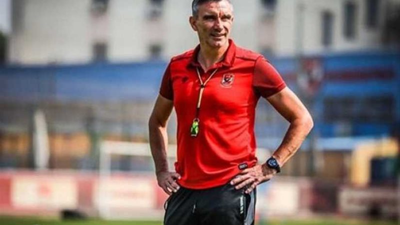 كارتيرون: مواجهة