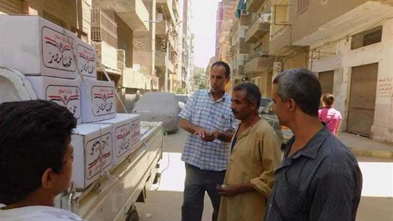 محافظة أسيوط توزع