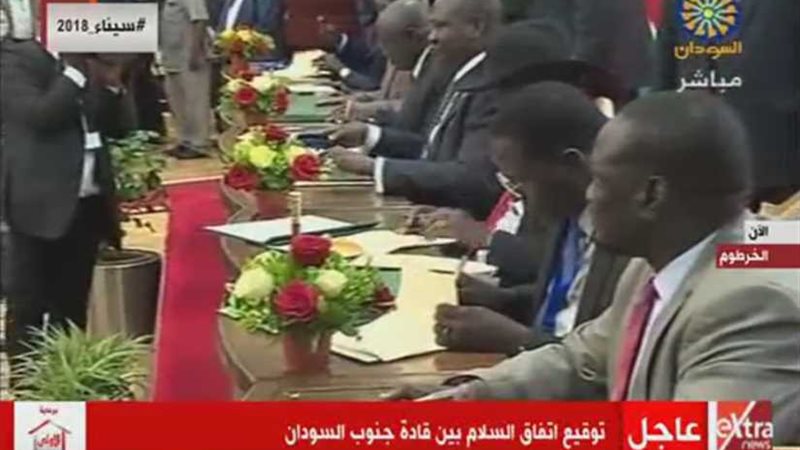 لحظة توقيع اتفاقية