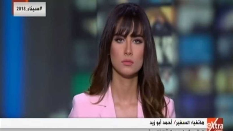 ‪ (الخارجية تكشف