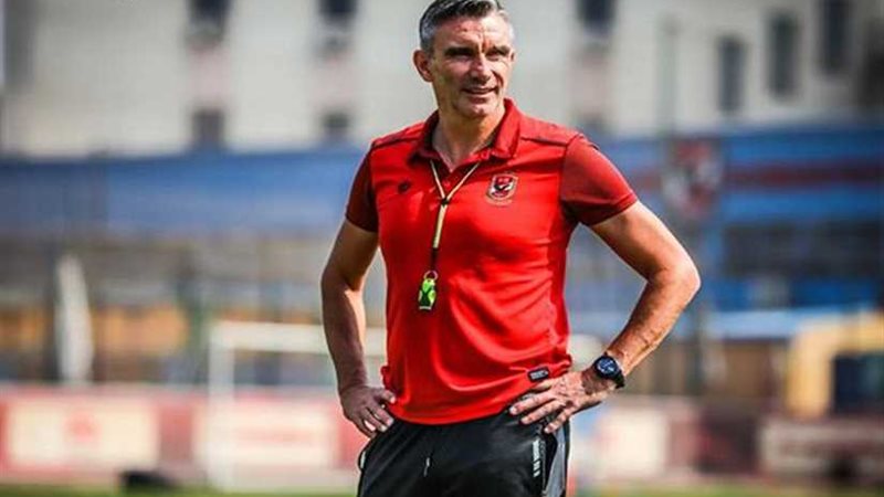 كارتيرون يقرر إقامة