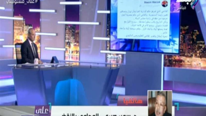 سمير صبري يتقدم ببلاغ