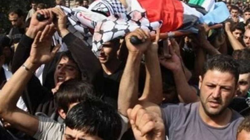 استشهاد شاب فلسطيني