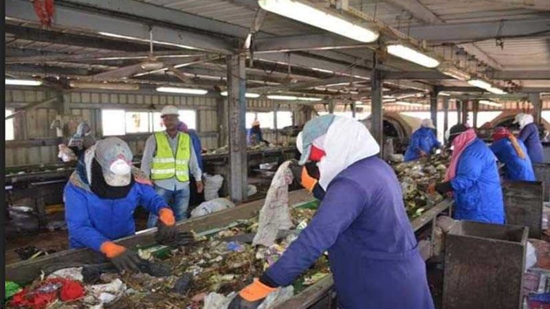 الإنتاج الحربي تشيد