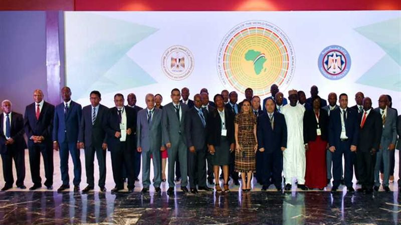 وزيرة الاستثمار: