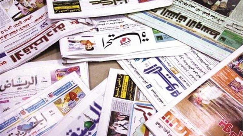 الصحف السعودية تبرز