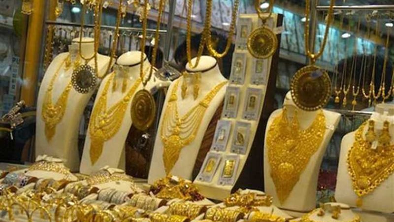 تعرف على أسعار الذهب
