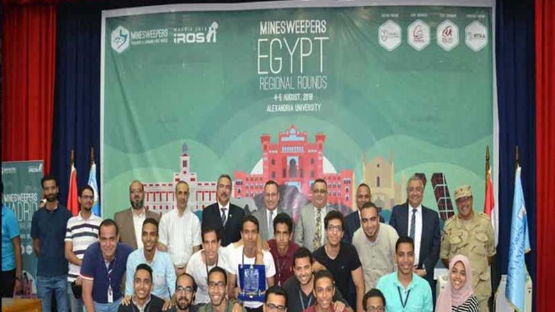 إعلان النتائج النهائية