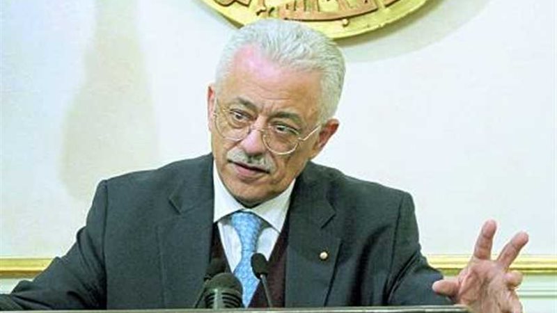 التربية والتعليم