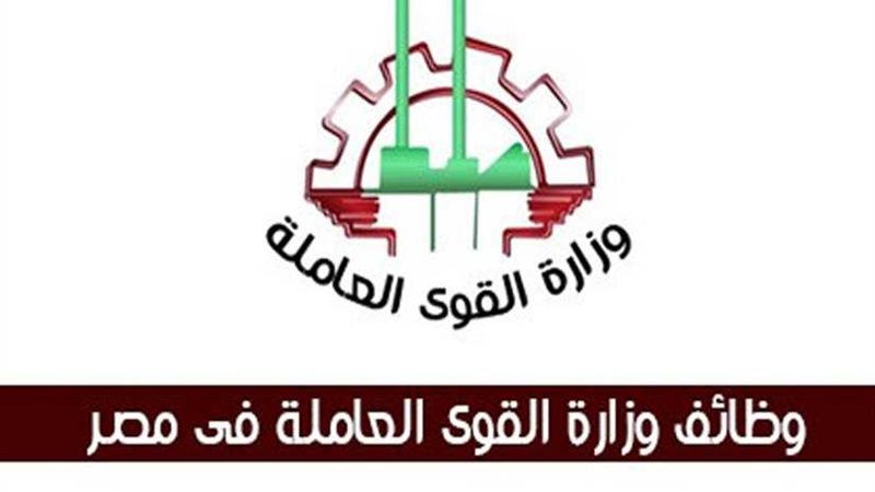 12 ألف فرصة عمل بمشروعات